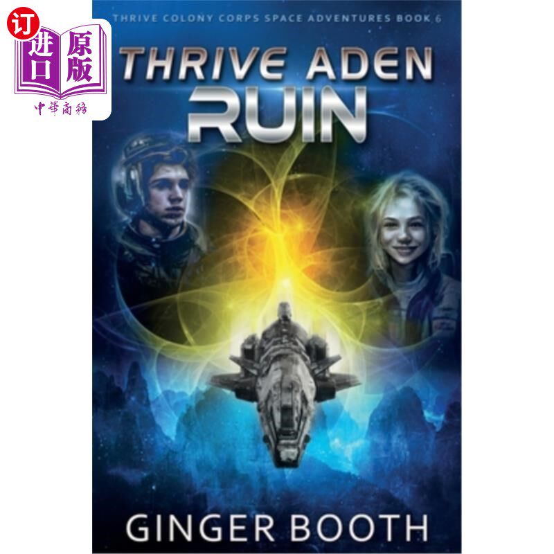 海外直订Thrive Aden Ruin 繁荣的亚丁废墟