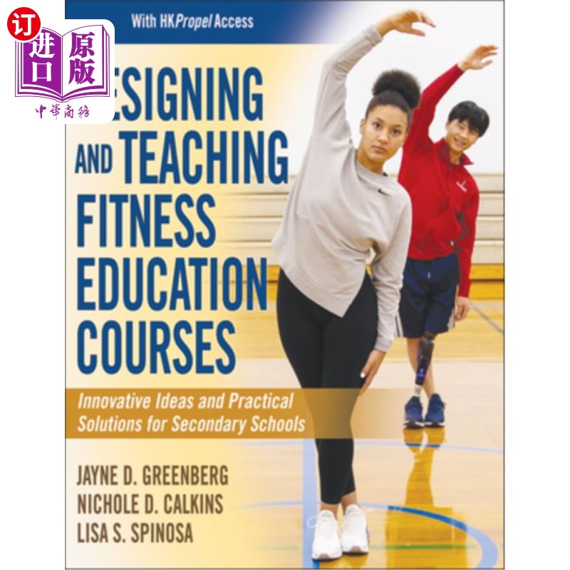 海外直订Designing and Teaching Fitness Education Courses 健康教育课程的设计与教学