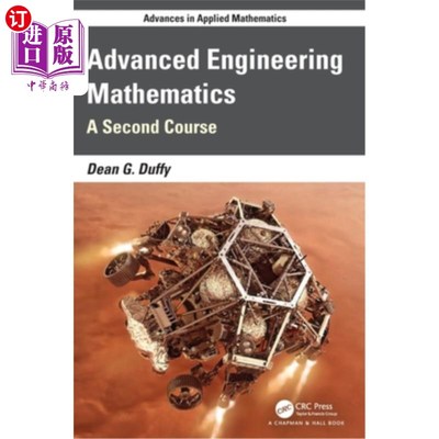 海外直订Advanced Engineering Mathematics: A Second Course with MATLAB 高等工程数学:MATLAB的第二门课程