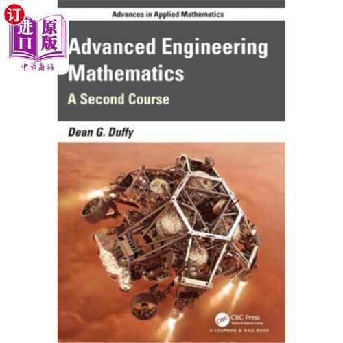 海外直订Advanced Engineering Mathematics: A Second Course with MATLAB 高等工程数学:MATLAB的第二门课程