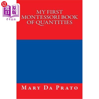 海外直订My First Montessori Book of Quantities 我的第一本蒙台梭利量册