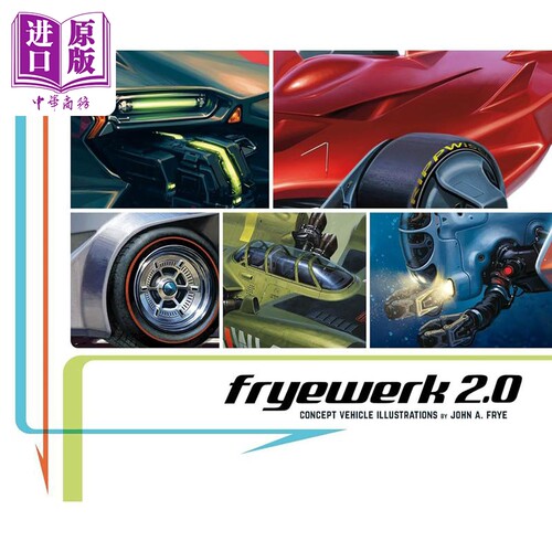 JohnA.Frye的概念车插图