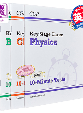 英国CGP原版 KS3 Science 10-Min Tests Complete:Biology,Chemistry,Physics 初中 科学10分钟测试包 生物 化学 物理【中商?