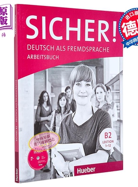 现货 【德文版】成人德语教材 Sicher! B2 学生练习册 Sicher B2 Arbeitsbuch mit CD-ROM 德语原版 语言学习小语种【中商原版】