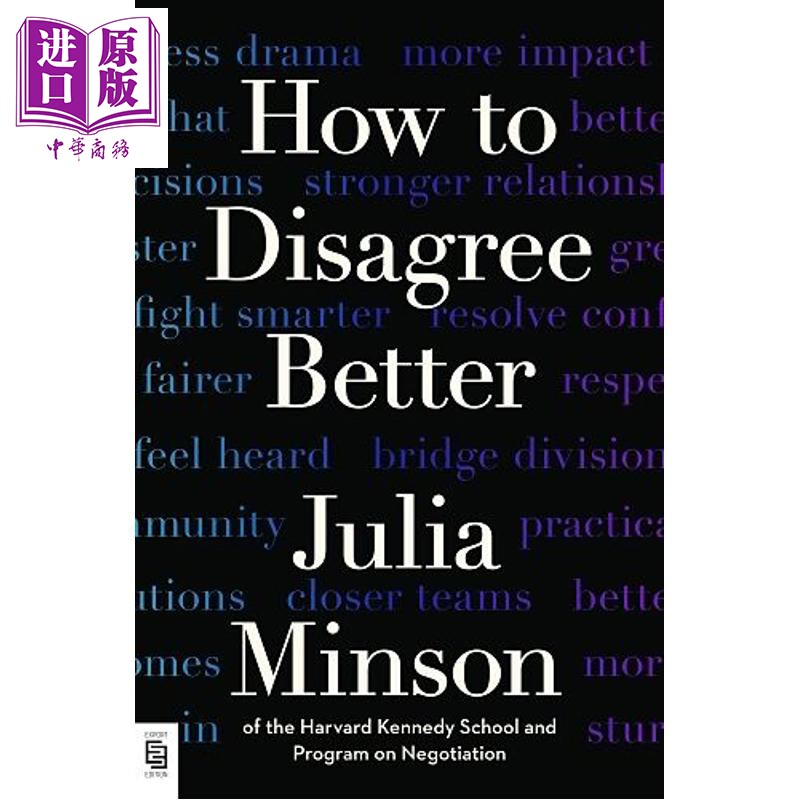 预售 更好地争论 哈佛大学肯尼迪学院教授 Julia Minson How to Disagree Better 英文原版 行为科学家【中商原版】