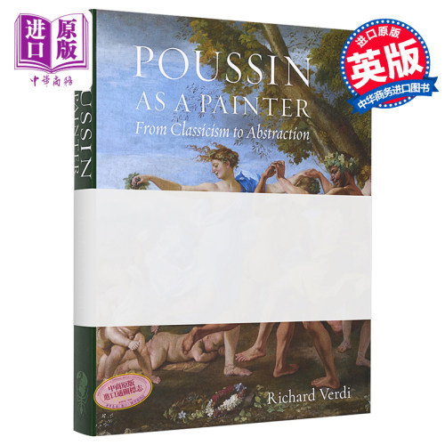 现货 画家尼古拉斯·普桑 进口艺术 Poussin as a Painter 古典主义画派【中商原版】