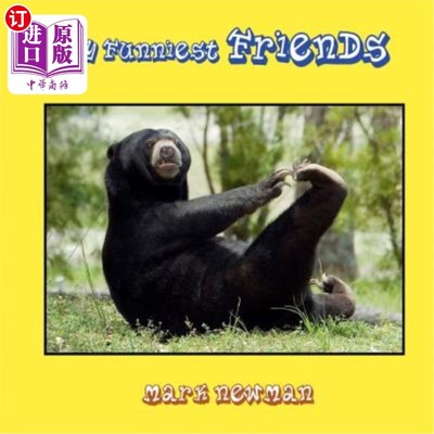 海外直订My Funniest Friends 我最有趣的朋友