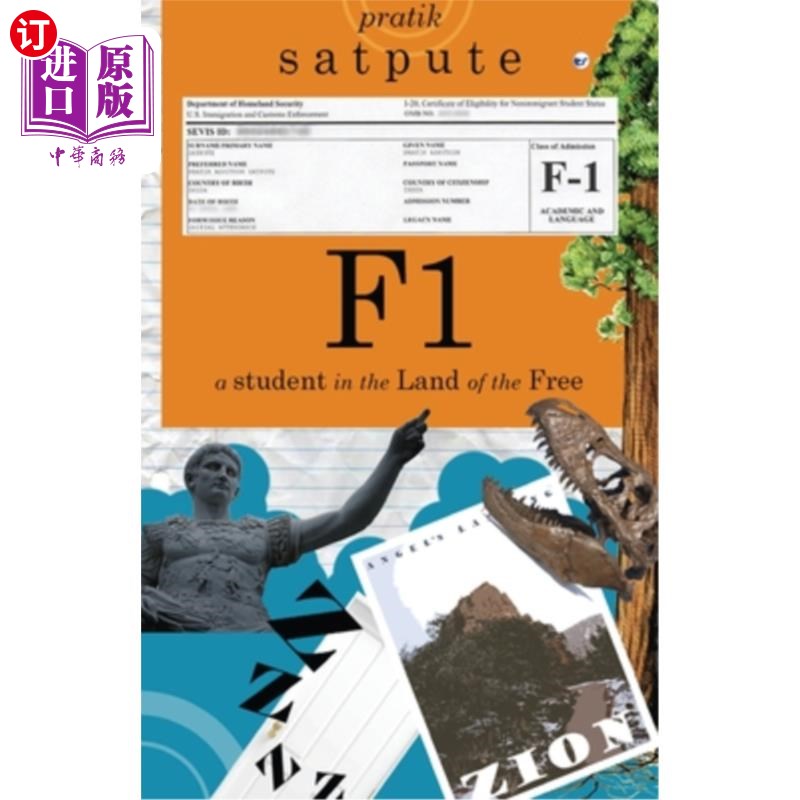 海外直订F1: A Student in the Land of the Free F1:自由国度的学生