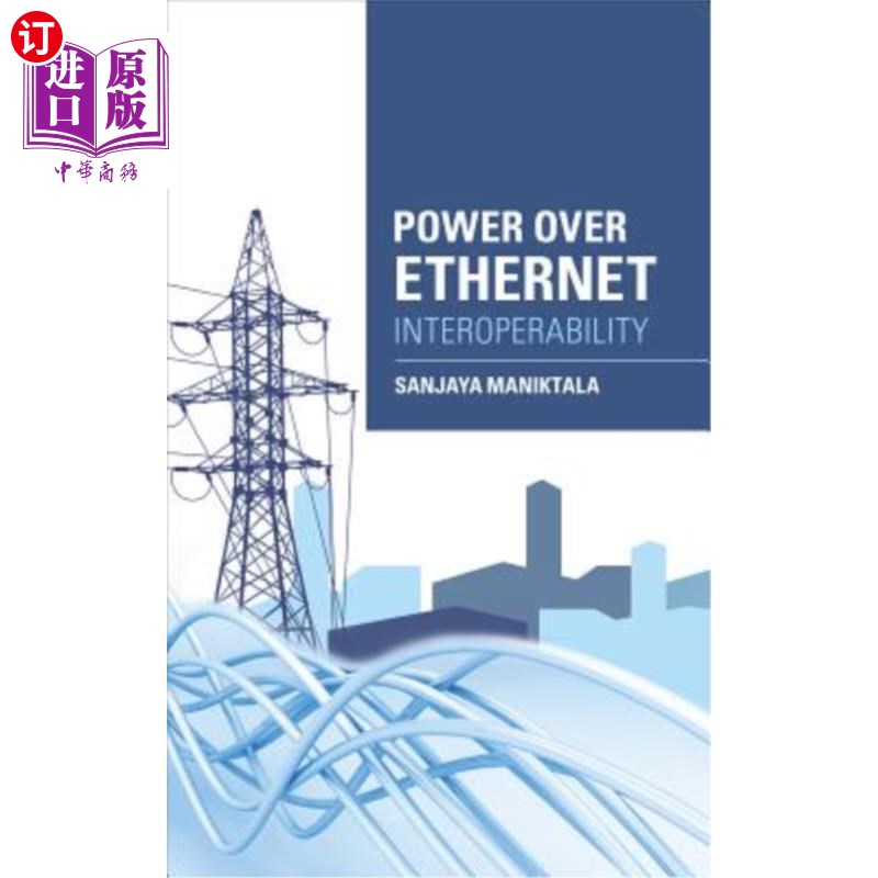 海外直订Power Over Ethernet Interoperability Guide 以太网供电互操作指南