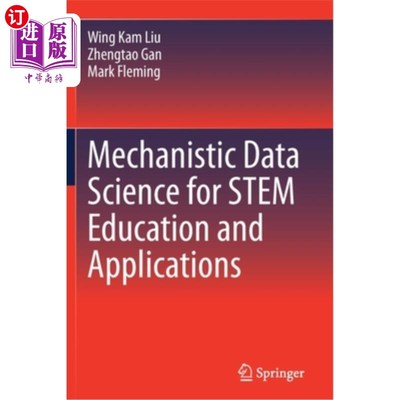 海外直订Mechanistic Data Science for Stem Education and Applications 机械数据科学的Stem教育和应用