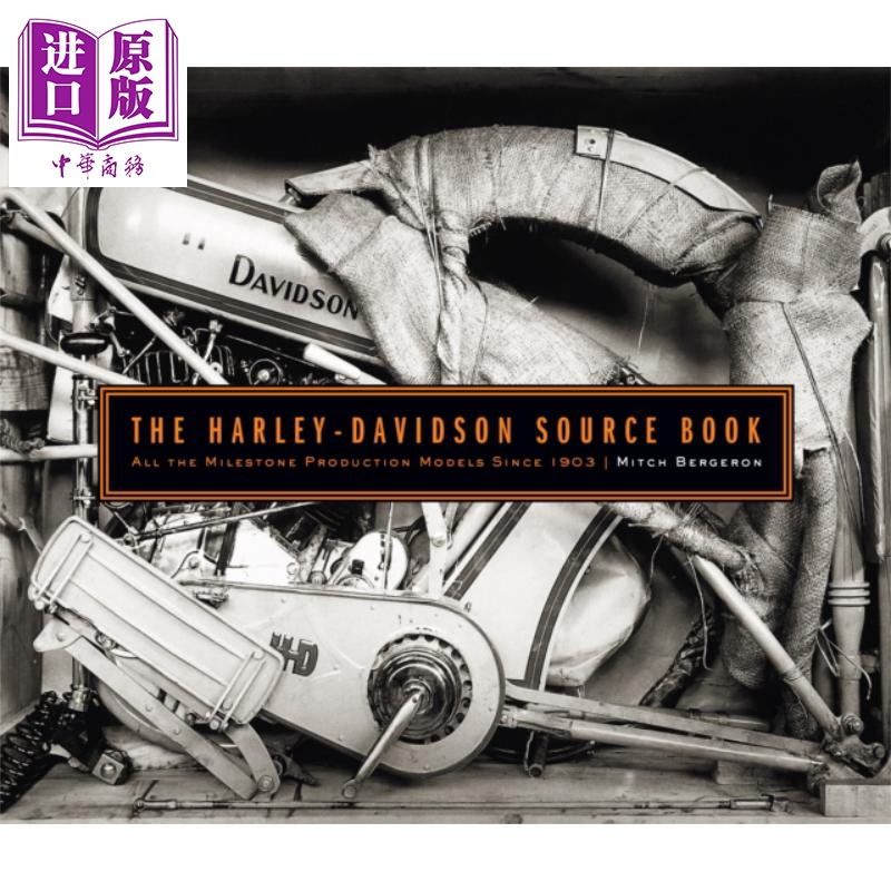 现货哈雷戴维森资料书自1903年以来的所有量产车型英文原版 The Harley Davidson Source Book Mitch Bergeron【中商原版】