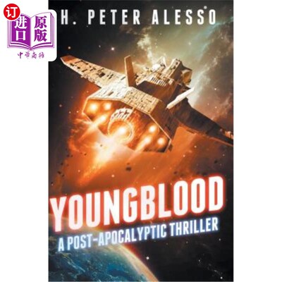 海外直订Youngblood 血性小子