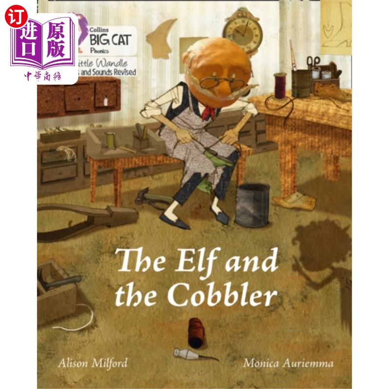 海外直订Elf and the Cobbler