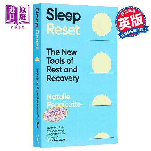 睡眠重置专业心理学科