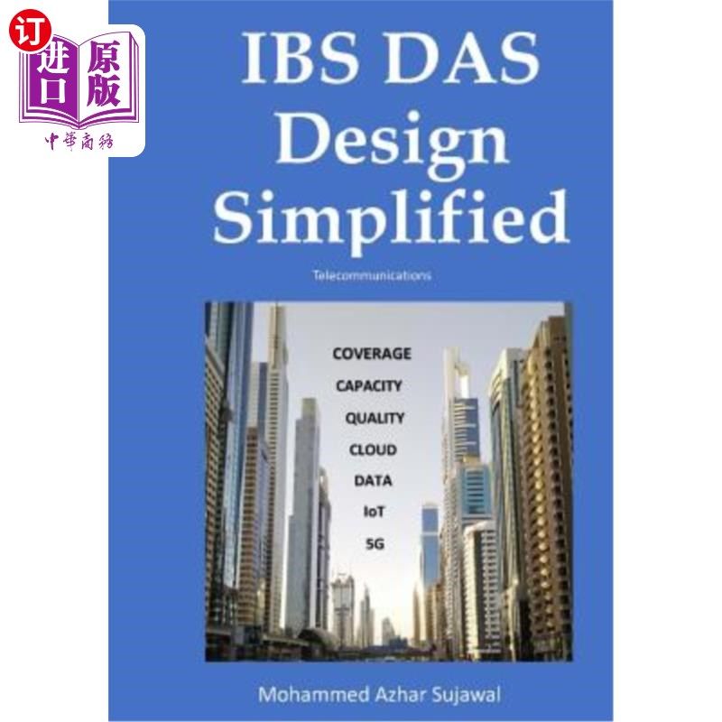 海外直订IBS DAS Designs Simplified 简化IBS DAS设计