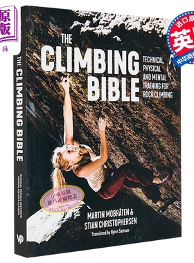 攀岩宝典1 攀岩的技术 身体和心理训练 The Climbing Book1 英文原版 Martin Mobraten【中商原版】