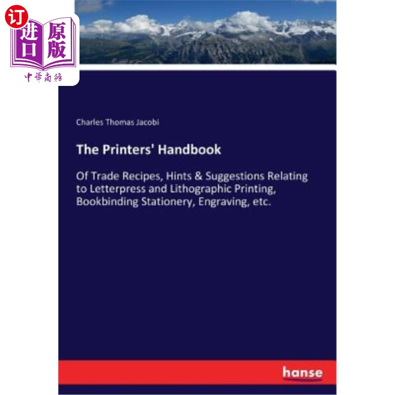 海外直订The Printers' Handbook 打印机手册