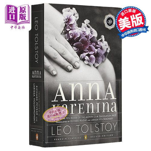安娜卡列尼娜 Penguin Classics Deluxe Edition Anna Karenina 英文原版 Leo Tolstoy【中商原版】