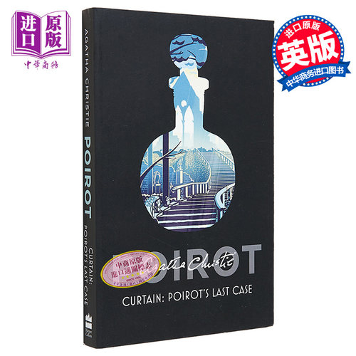 3月上旬到货