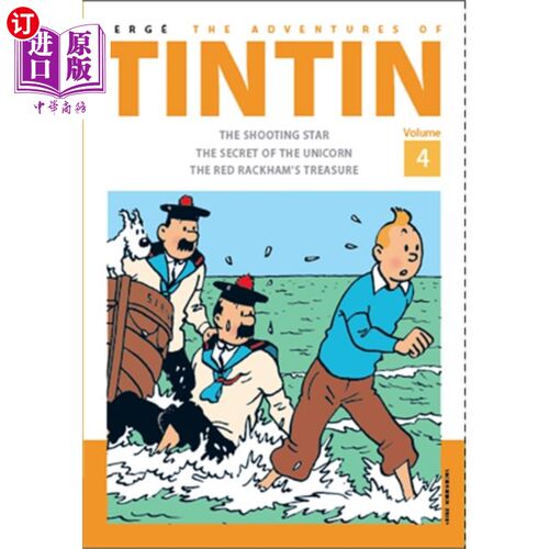 海外直订Adventures of Tintin Volume 4 《丁丁历险记》第四卷