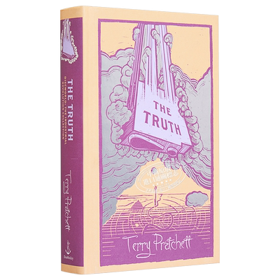 碟形世界25真相精装版