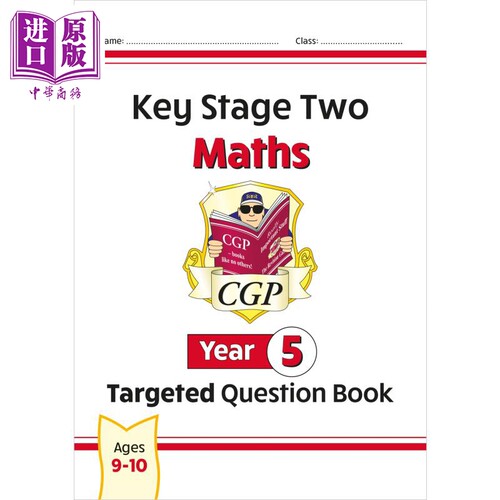 KS2MathsTargetedQuestionB