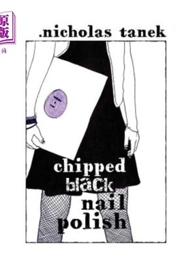 海外直订Chipped Black Nail Polish 有缺口的黑色指甲油