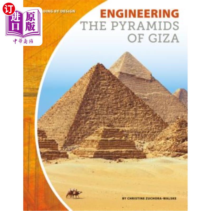 海外直订Engineering the Pyramids of Giza 建造吉萨金字塔