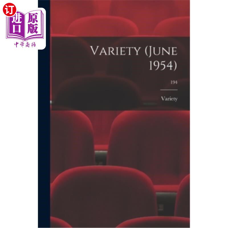 海外直订Variety (June 1954); 194 品种(1954年6月);194