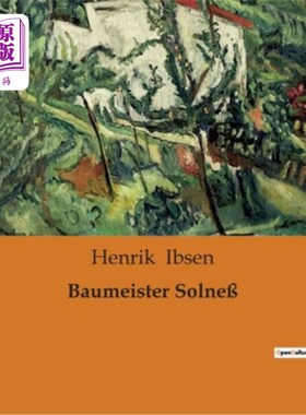 海外直订德语 Baumeister Solne? 鲍迈斯特·索尔恩？