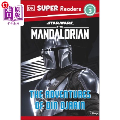 海外直订DK Super Readers Level 3 Star Wars The Mandalori... DK超级读者三级《星球大战:曼达洛人:丹·加林历险记