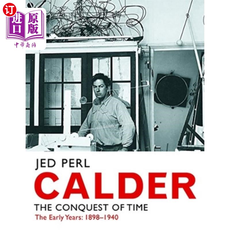 海外直订Calder 考尔德
