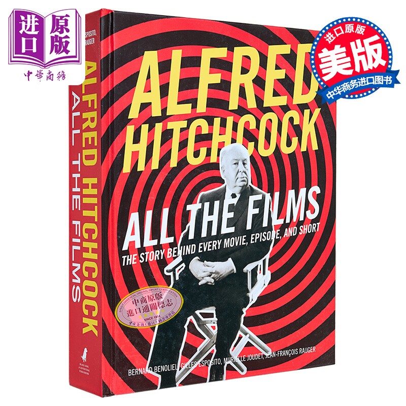 希区柯克 电影制作与幕后故事 Alfred Hitchcock All the Films 英文原版 Bernard Benoliel【中商原版】