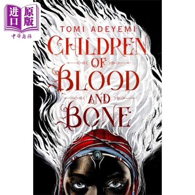 预售 Children of Blood and Bone 英文原版 血肉之子 Tomi Adeyemi 电影原著【中商原版】