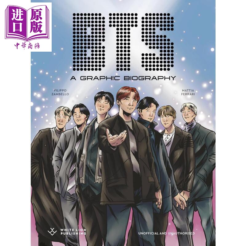 防弹少年团 图文传记  BTS A Graphic Biography 英文原版 Filippo Zambello 巡演和演出的精彩故事【中商原版】