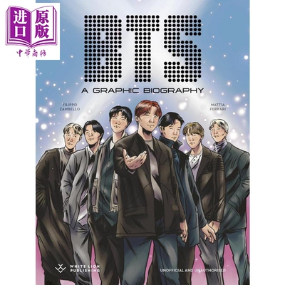 防弹少年团 图文传记  BTS A Graphic Biography 英文原版 Filippo Zambello 巡演和演出的精彩故事【中商原版】