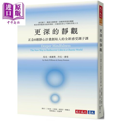 9月中旬到货