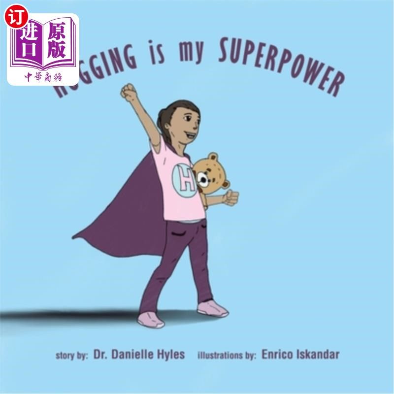 海外直订hugging is my superpower 拥抱是我的超能力