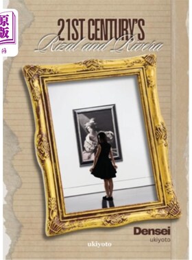 海外直订21st Century's Rizal and Rivera 21世纪的Rizal和Rivera