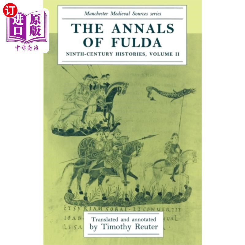 海外直订Annals of Fulda 富尔达编年史