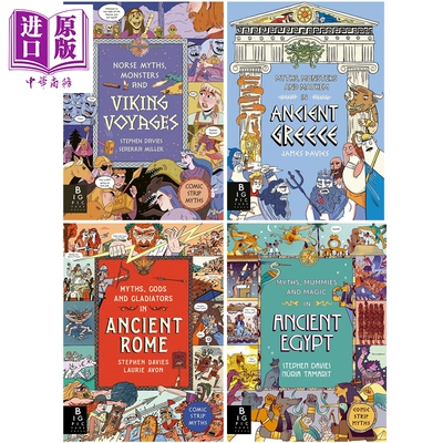 趣味漫画神话故事集英文原版