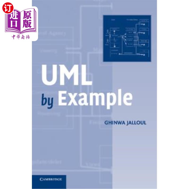 海外直订UML by Example 通过实例说明UML
