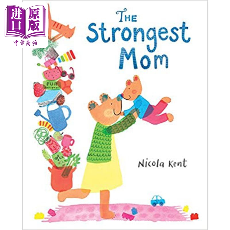 强大妈妈英文精装儿童读本