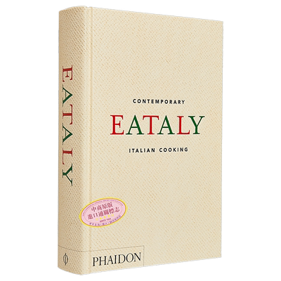 预售 奧斯卡 法利內蒂 Eataly 当代意大利烹饪 Eataly  Contemporary Italian Cooking 英文原版 Oscar Farinetti【中商原版】