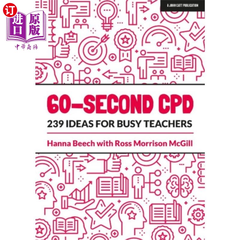 海外直订60-second CPD 60秒CPD