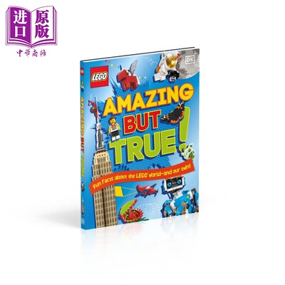 LEGO Amazing But True Fun Facts DK 乐高世界的真与假 英文原版 进口图书 儿童绘本 积木百科故事图画书 7-11岁【中商原版?