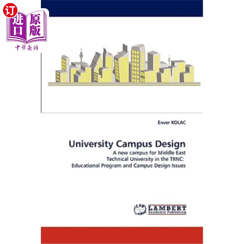 海外直订University Campus Design 大学校园设计