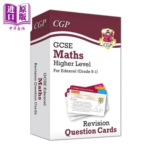 GCSEMathsEdexcelRevision