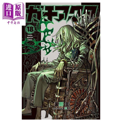 5月下旬到货