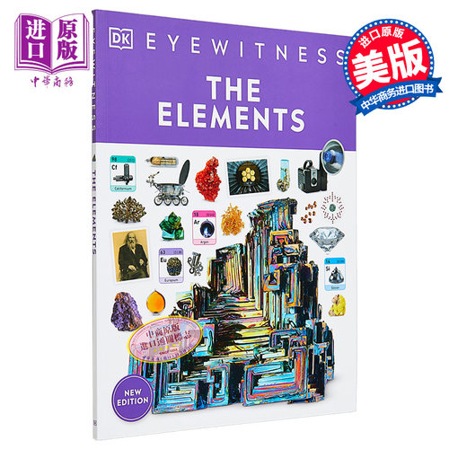 DK Eyewitness系列 元素百科 Eyewitness the Elements 英文原版 百科 化学 科普【中商原版】